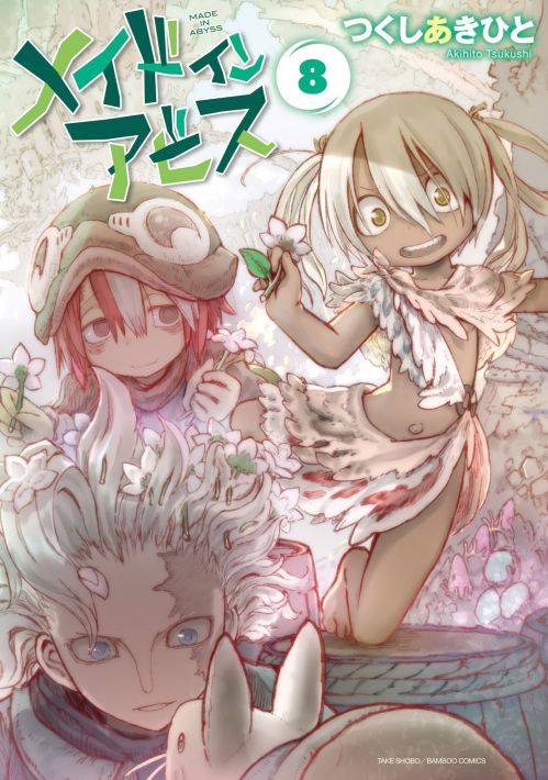 Komik Made in Abyss