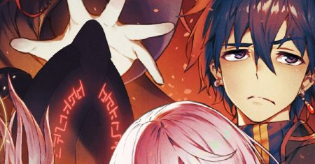 Nageki no Bourei wa Intai Shitai – Saijiyaku Hanta ni Yoru Saikiyou Patei Ikusei Jutsu