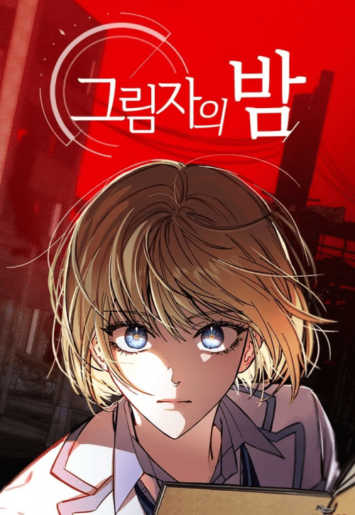 Komik Night Of Shadows