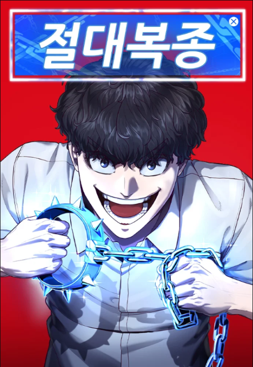 Komik Absolute Obedience