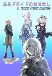 Komik Aru Doroido no o Hanashi