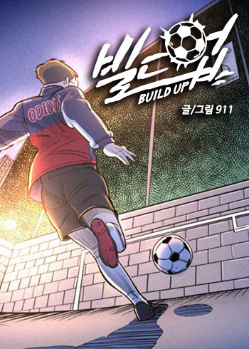 Komik Build Up