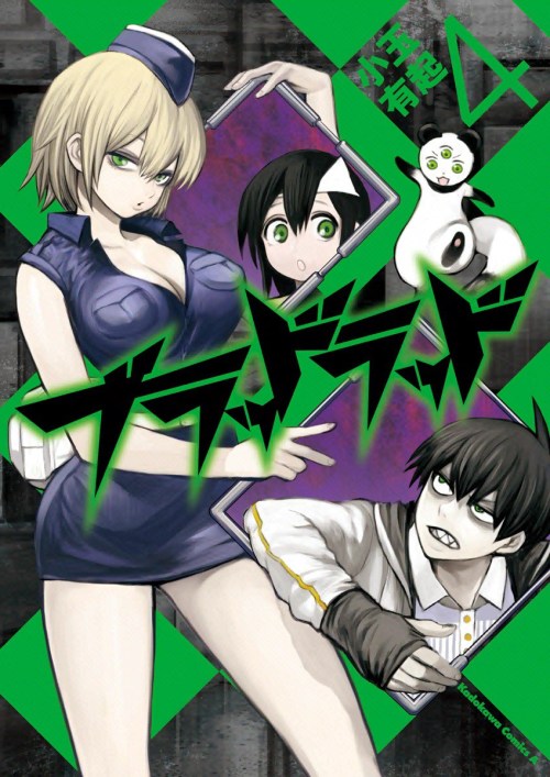 Komik Blood Lad