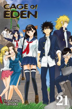 Komik Cage of Eden