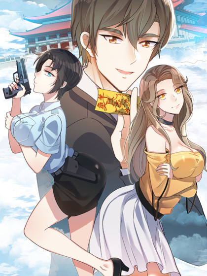 Komik Celestial Jailer