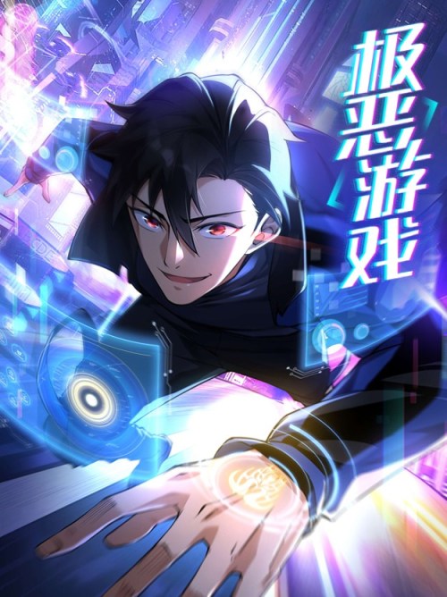 Komik Extremely Evil Game