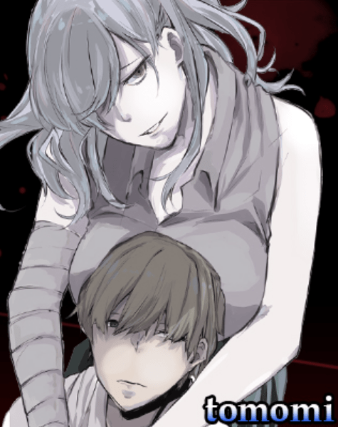 Komik Hachigatsu Kokonoka Boku wa Kimi ni Kuwareru.