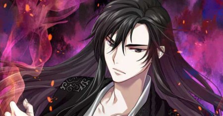 I Reincarnated As The Crazed Heir