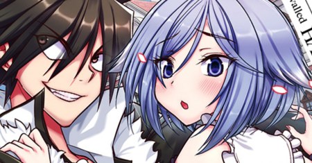 Kujibiki Tokushou: Musou Harem-ken