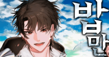 Leveling Up, By Only Eating!