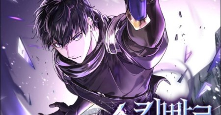 Leveling Up with Skills