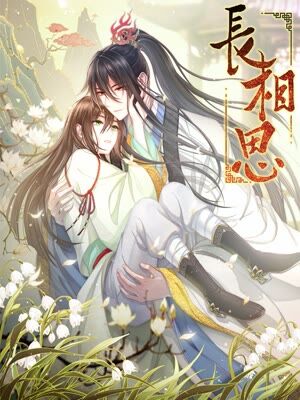 Komik Lost You Forever