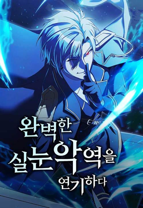 Komik Playing The Perfect Fox-Eyed Villain