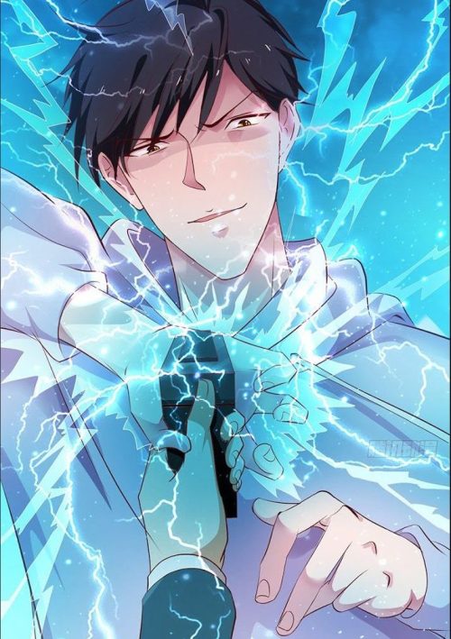 Komik Rebirth Of The Urban Mad Immortal