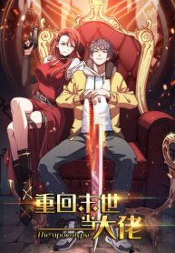 Komik Return To Beginning Of The Apocalypse