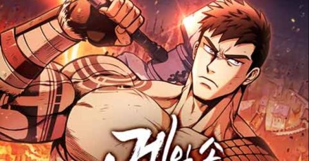 Survive as a Barbarian in the Game