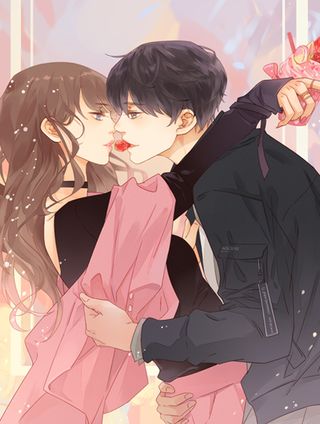 Komik She May Not Be Cute