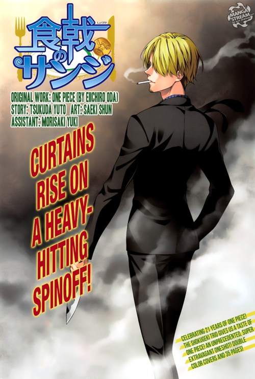 Komik Shokugeki no Sanji