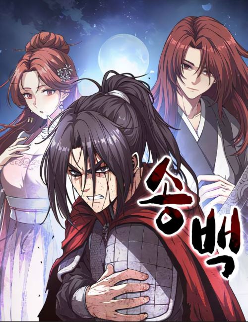 Komik Song Baek