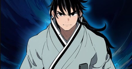 Tales of A Shinning Sword