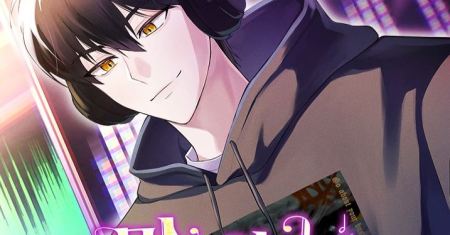 The Crazy Genius Composer Returns