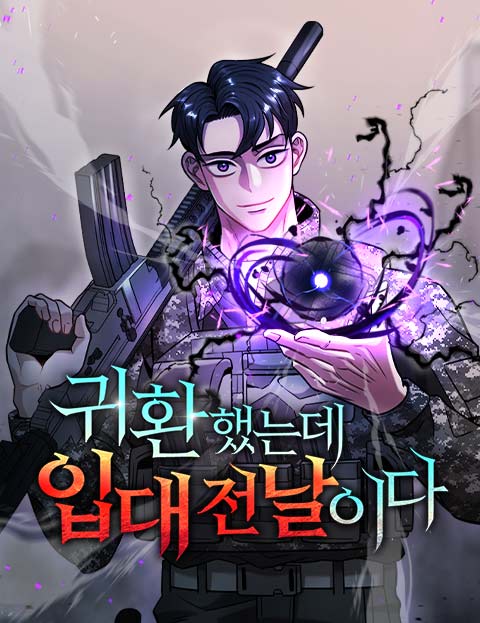 Komik The Dark Mage’s Return to Enlistment
