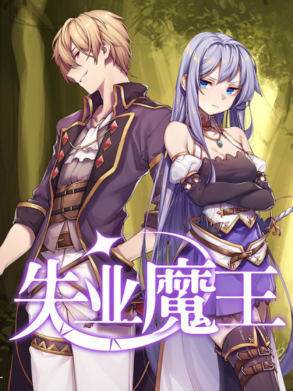 Komik The Demon King Who Lost His Job