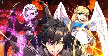 The Game’s Greatest Troll