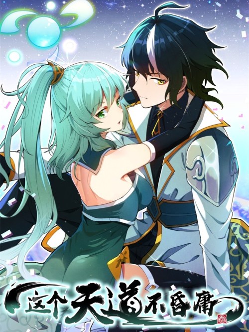 Komik The Heavenly Path Is Not Stupid