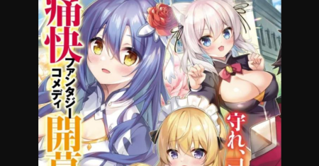 The Incompetent Prince Who Has Been Banished Wants To Hide His Abilities