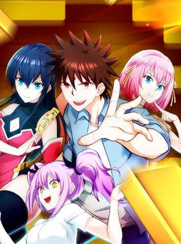 Komik The Nether World Mix of Jiang Long