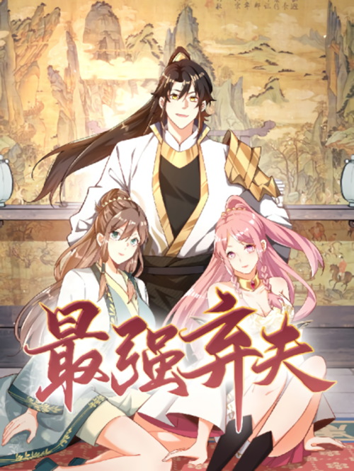 Komik The Strongest Abandoned Husband