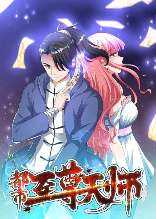 Komik The Supreme Urban Heavenly