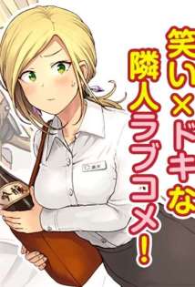 Komik Tonari no Kuroki-san wa Nomu to Yabai