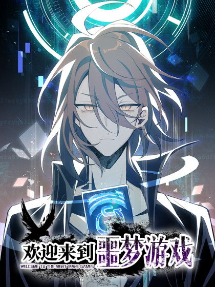 Komik Welcome to the Nightmare Game