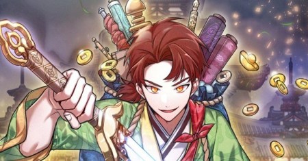 Youngest Son of the NamGung Clan