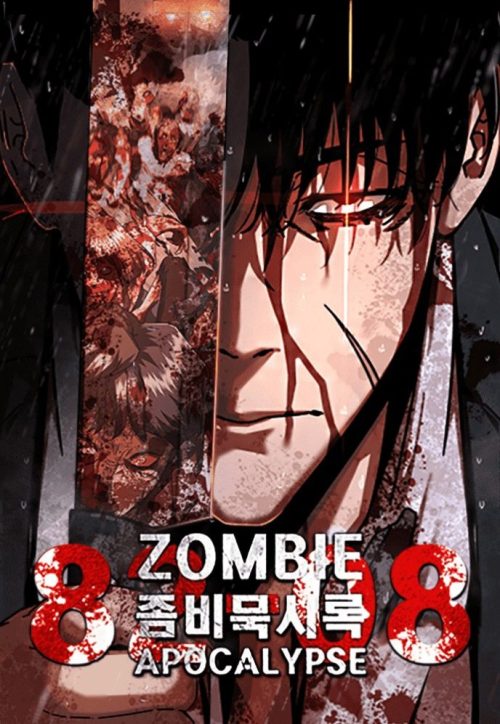 Komik Zombie Apocalypse 82-08