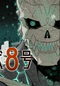 Komik 8Kaijuu