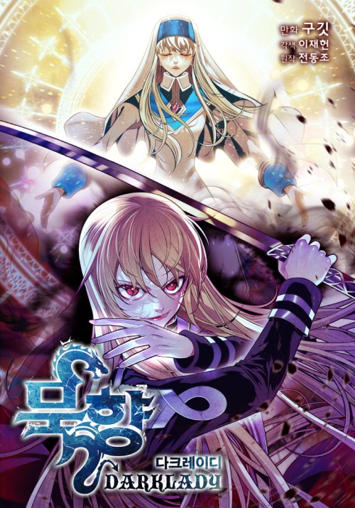 Komik Dark Lady Isekai