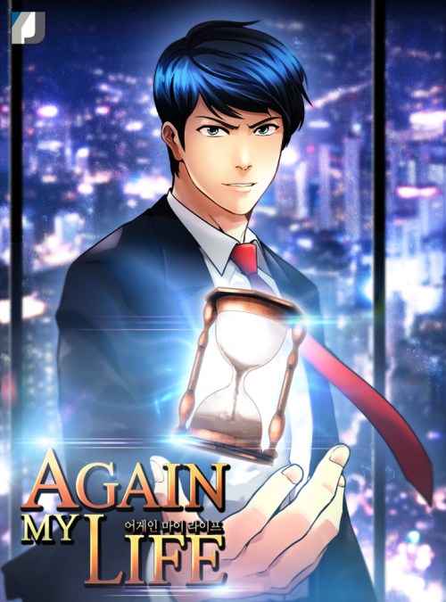Komik Again My Life