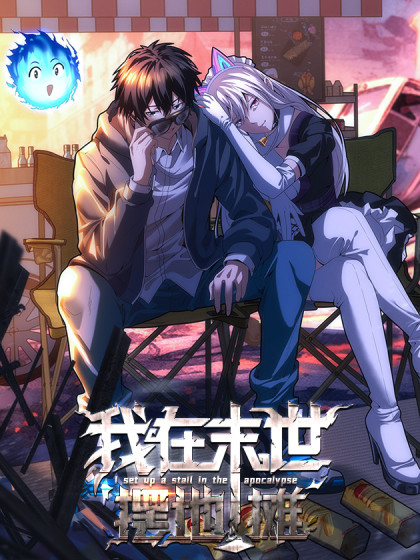 Komik Apocalyptic Food stall