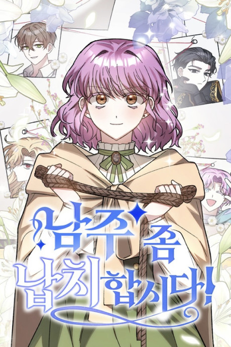 Komik Let Me Kidnap the Male Lead!