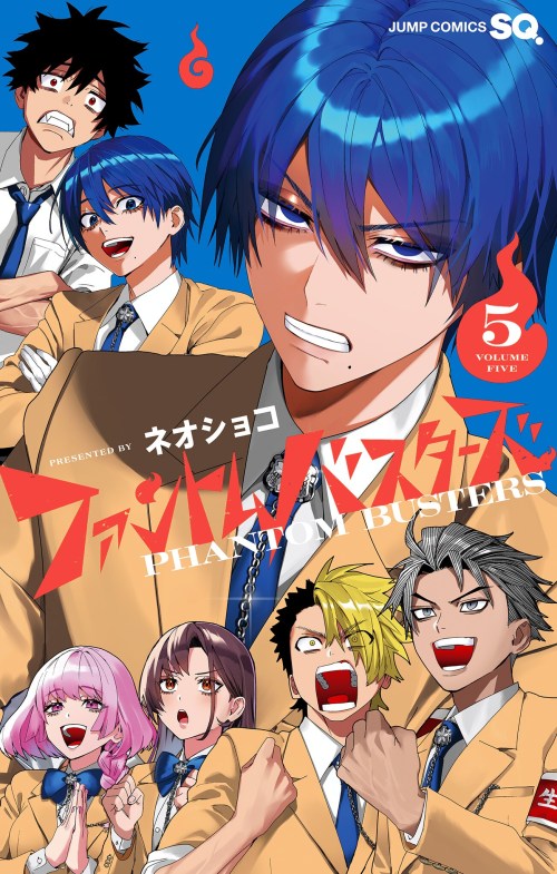 Komik Phantom Busters