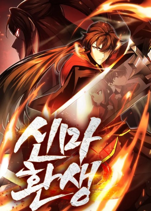 Komik Rebirth of the Divine Demon