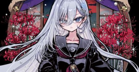 Shibou Yuugi de Meshi wo Kuu.