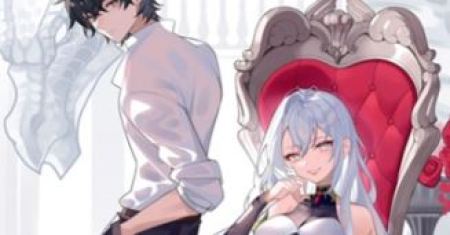 Shut Up, Evil Dragon, I Don’t Want to Raise a Child With You Anymore