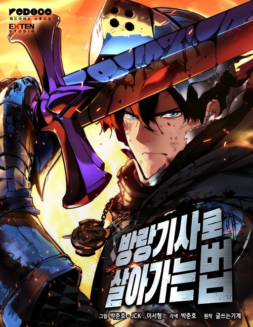 Komik The Wandering Knight's Survival Manual