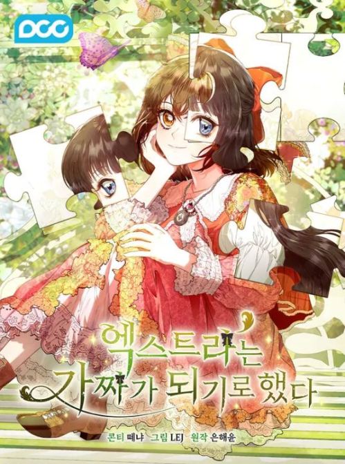 Komik The Extra Decided to be Fake