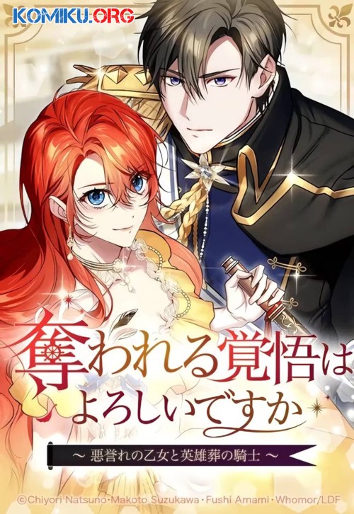 Komik The Fake Lady and the Knight