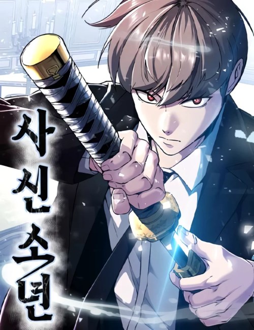 Komik Ticket Hero S2